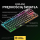 STEELSERIES Apex 9 TKL 64847 - 1069874 - zdjęcie 3